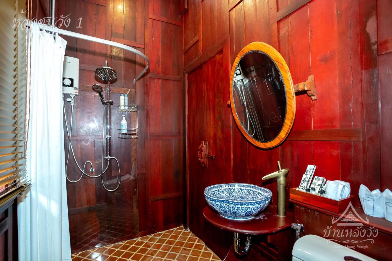 Baan Lhang Wangh บ้านหลังวัง Phitsanulok Εξωτερικό φωτογραφία
