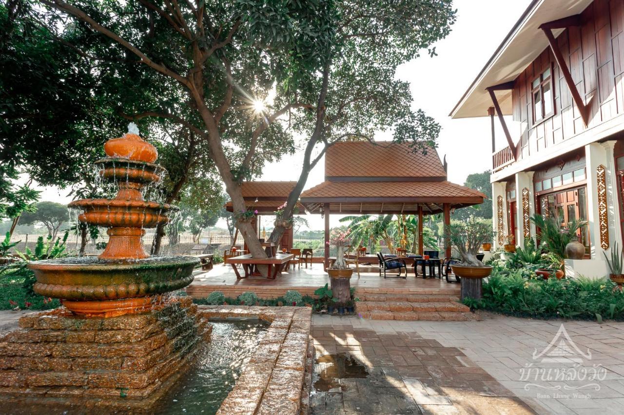 Baan Lhang Wangh บ้านหลังวัง Phitsanulok Εξωτερικό φωτογραφία