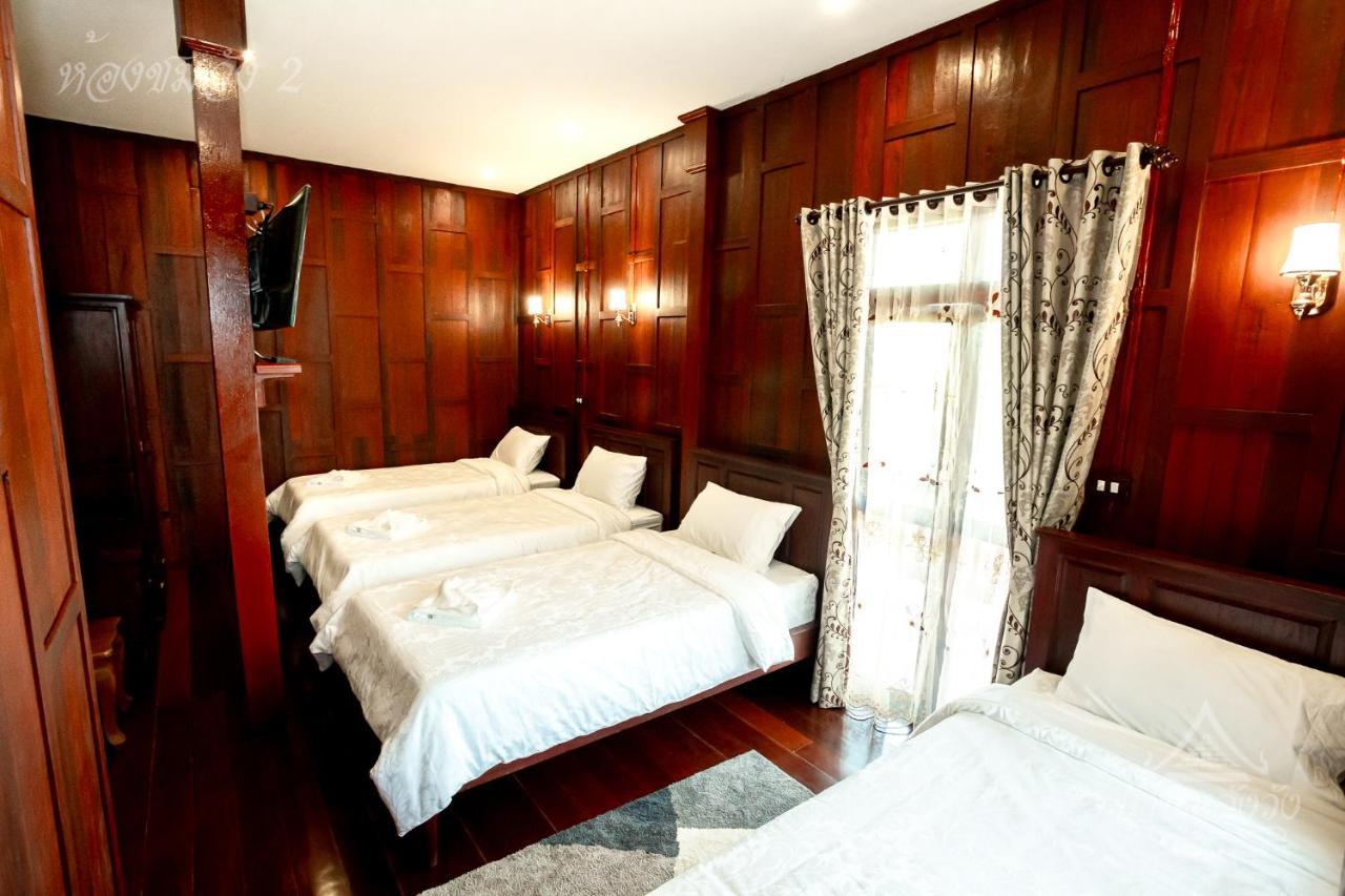 Baan Lhang Wangh บ้านหลังวัง Phitsanulok Εξωτερικό φωτογραφία