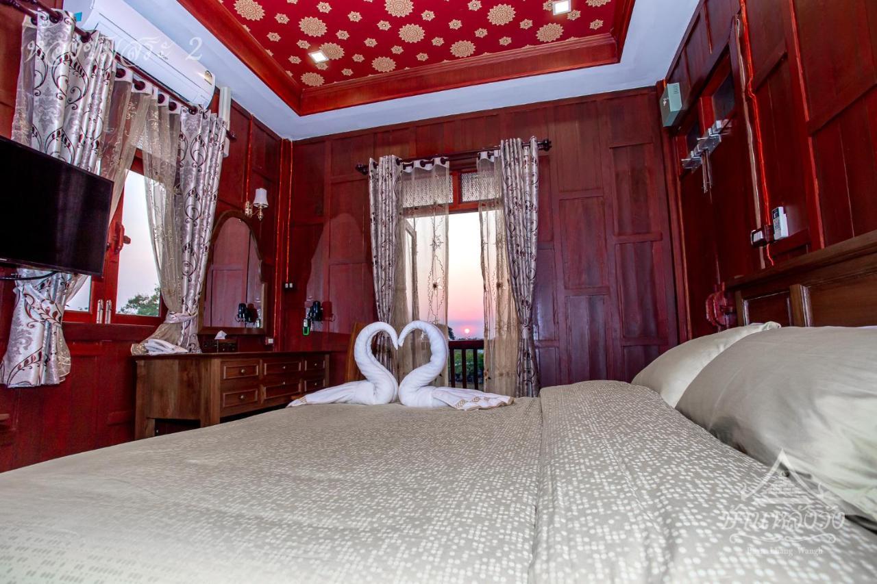 Baan Lhang Wangh บ้านหลังวัง Phitsanulok Εξωτερικό φωτογραφία