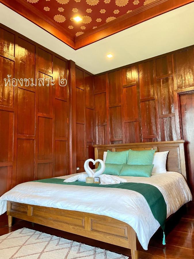 Baan Lhang Wangh บ้านหลังวัง Phitsanulok Εξωτερικό φωτογραφία