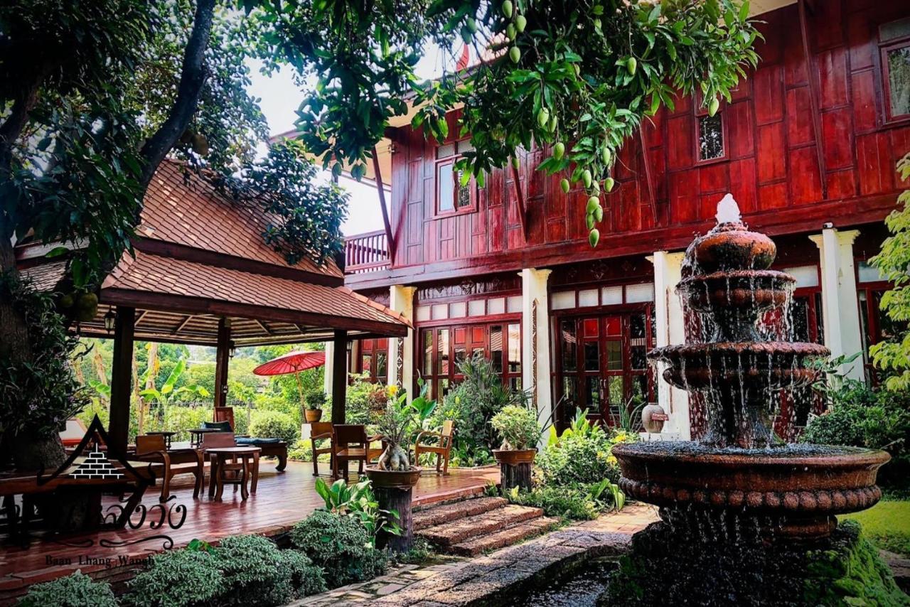 Baan Lhang Wangh บ้านหลังวัง Phitsanulok Εξωτερικό φωτογραφία